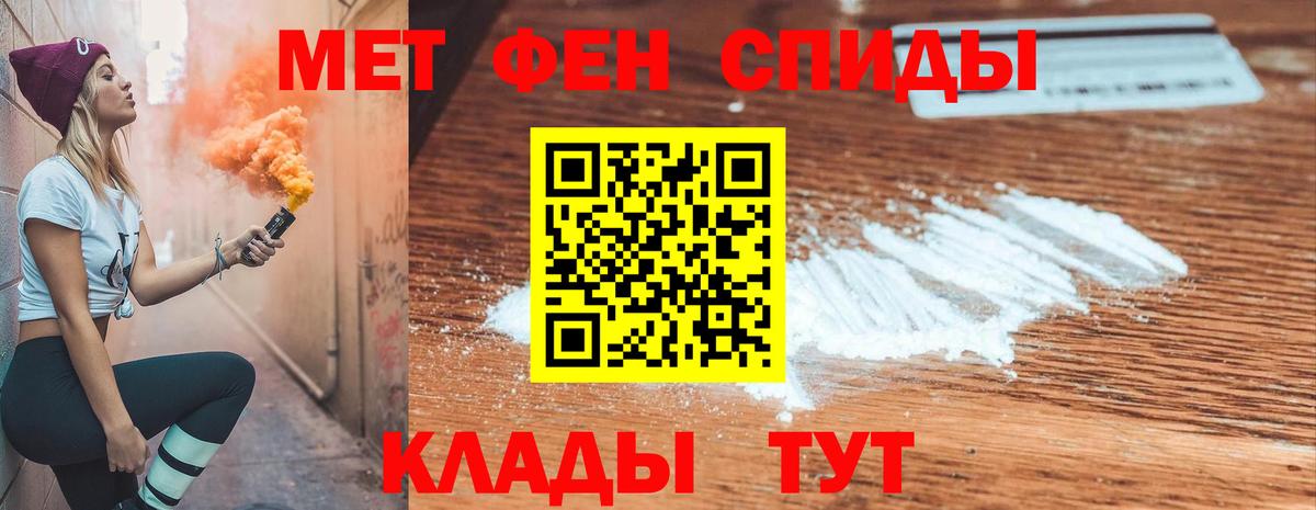 Старая Купавна  ГАШИШ  Вход с VPN  Конопля  КОКАИН  Меф МЯУ МЯУ   Купить наркотики цена  ЭКСТАЗИ 