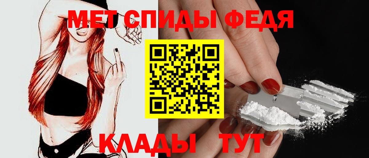Старая Купавна  АМФ  Вход с VPN  АМФ Розовый 
