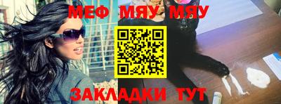 дистиллят марихуана Кулебаки