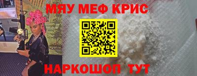 ПСИЛОЦИБИНОВЫЕ ГРИБЫ Ливны