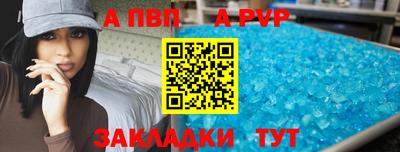дистиллят марихуана Кулебаки