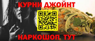 MESCALINE Кумертау