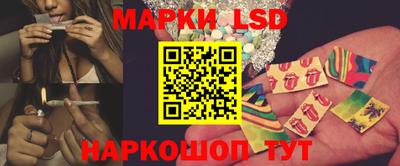 ПСИЛОЦИБИНОВЫЕ ГРИБЫ Ливны