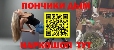 MESCALINE Кумертау