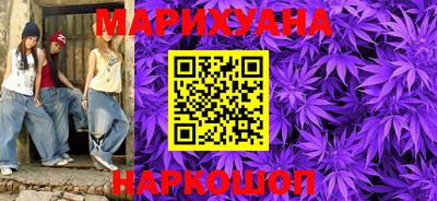 MESCALINE Кумертау