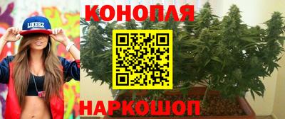 MESCALINE Кумертау