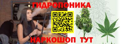 дистиллят марихуана Кулебаки