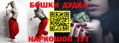 дистиллят марихуана Кулебаки