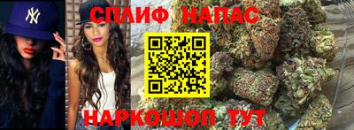 мяу мяу кристалл Ликино-Дулёво