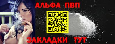 ПСИЛОЦИБИНОВЫЕ ГРИБЫ Ливны