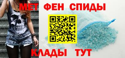 дистиллят марихуана Кулебаки