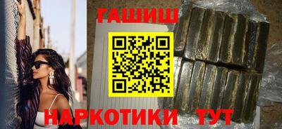 MESCALINE Кумертау