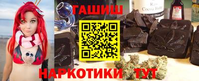 ПСИЛОЦИБИНОВЫЕ ГРИБЫ Ливны