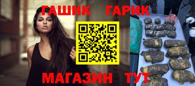 MESCALINE Кумертау