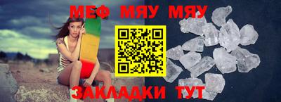 дистиллят марихуана Кулебаки