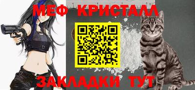 дистиллят марихуана Кулебаки